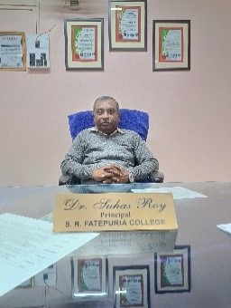 Dr. Suhas Roy